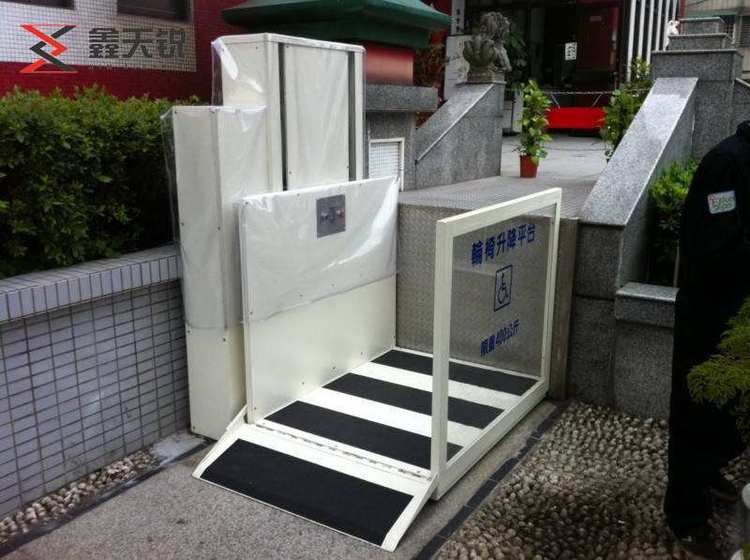扬州无障碍残疾人升降机