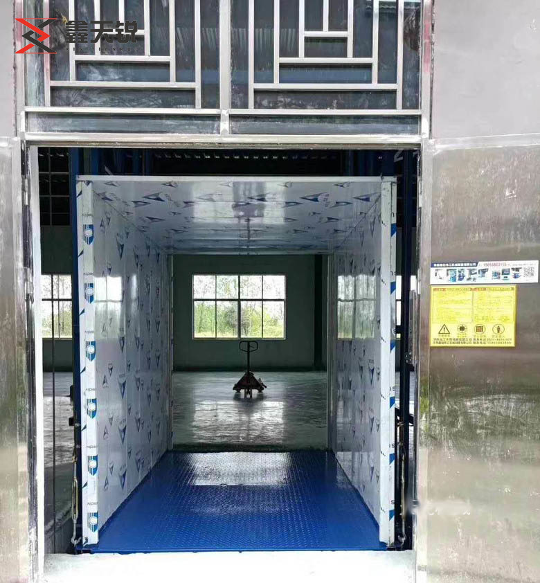 扬州导轨链条式升降机